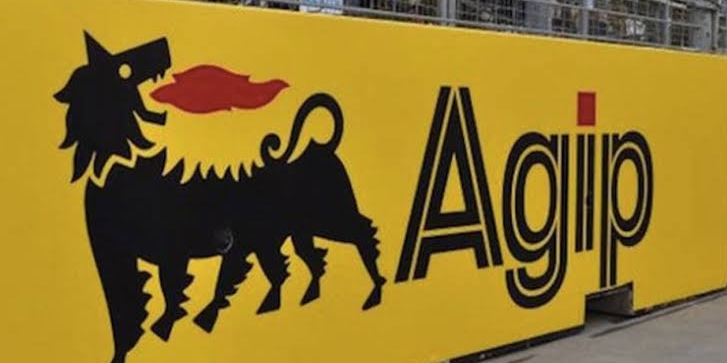 Agip Graduate Scholarship Scheme 2024 Application Procedure